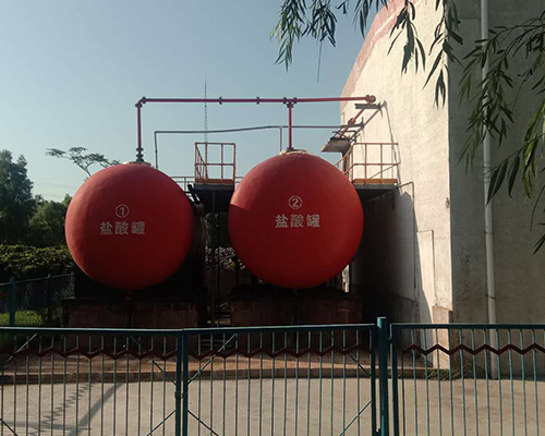 山西鹽酸廠(chǎng)家