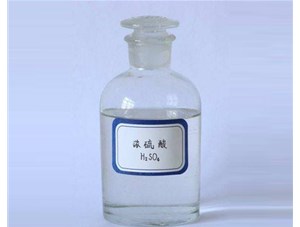 山西工業(yè)硫酸是如何生產出來的？