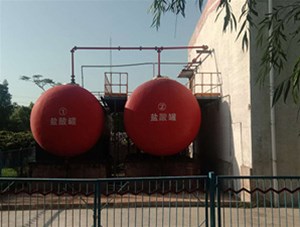 山西工業(yè)級鹽酸有哪些常見用途？鑫順源為您分析