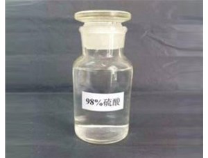 山西和濃鹽酸混合會發(fā)生什么反應(yīng)？