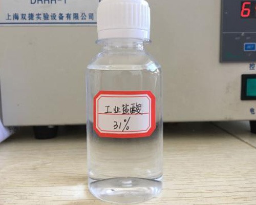 鑫順源給您講講，山西液堿在污水處理中發(fā)揮了哪些功效？